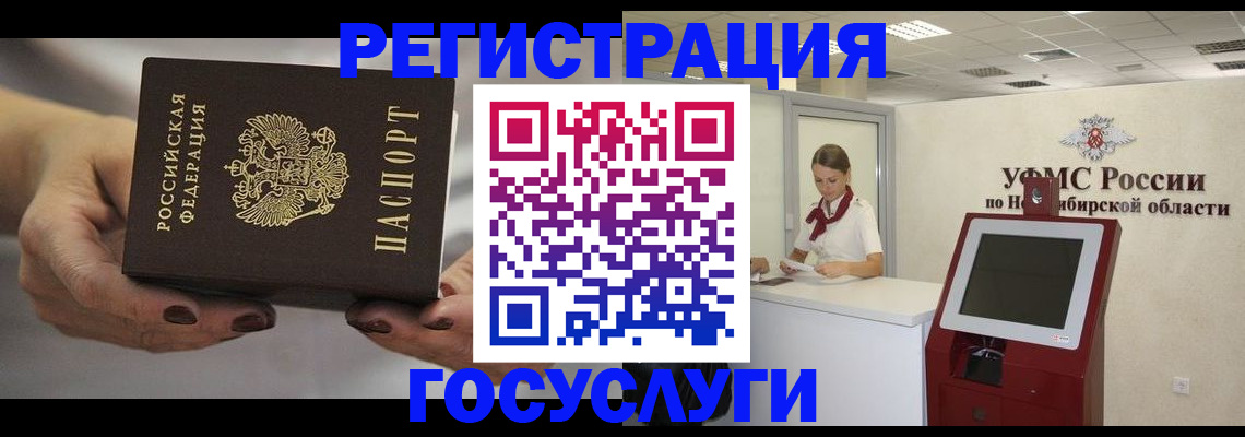 форма 3 в Клинцах