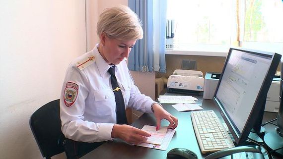 прописка в Клинцах